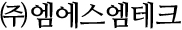 로고